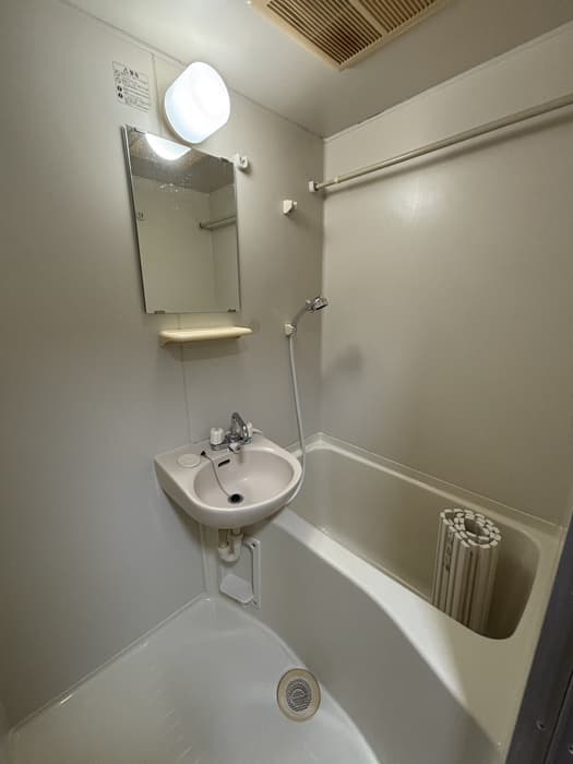 Room image 13