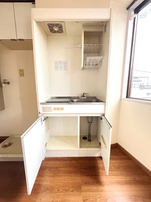Room image 8