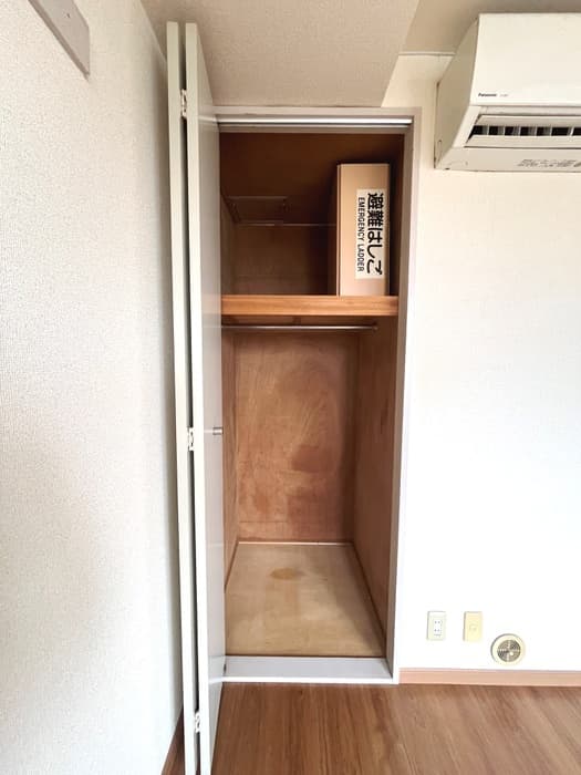 Room image 14