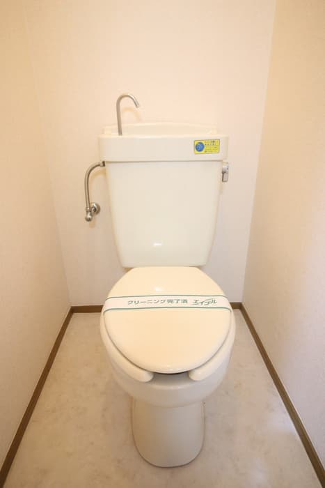 Room image 12