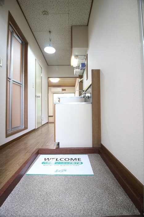 Room image 14