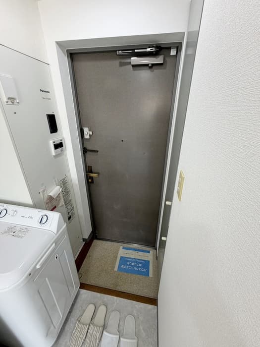 Room image 13