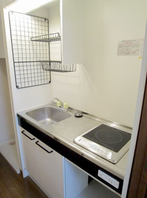 Room image 8