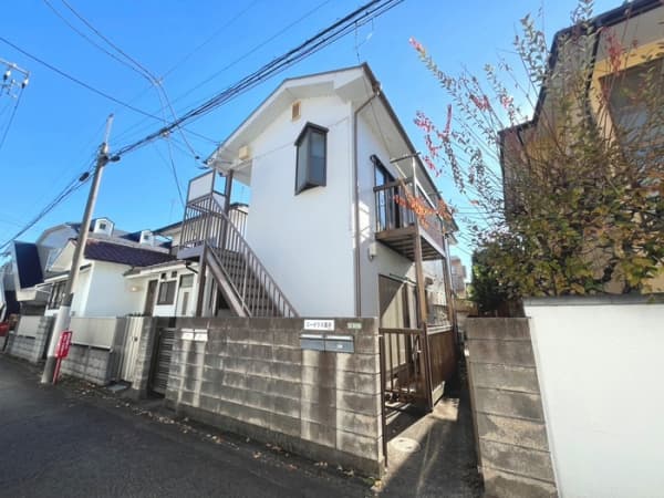 Room Image 2261132