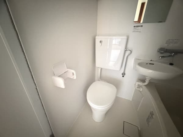 Room image 9