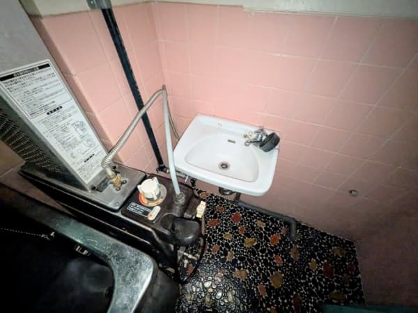 Room image 11