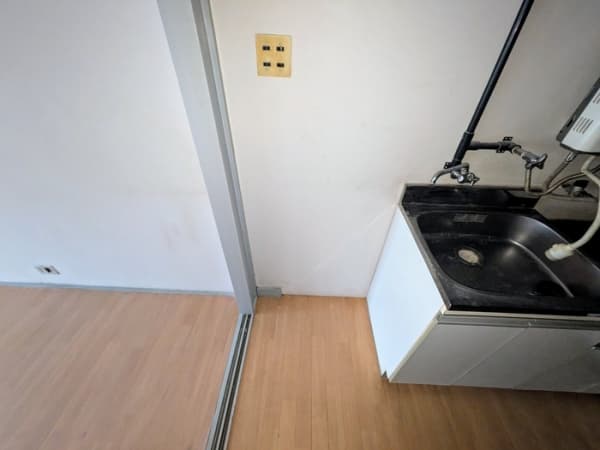 Room image 12