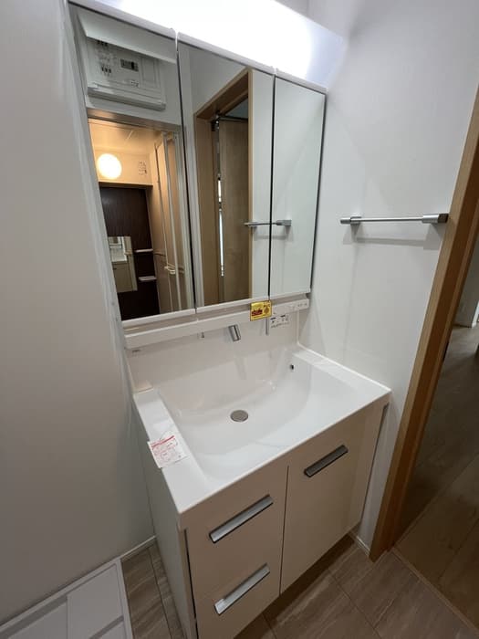 Room image 8