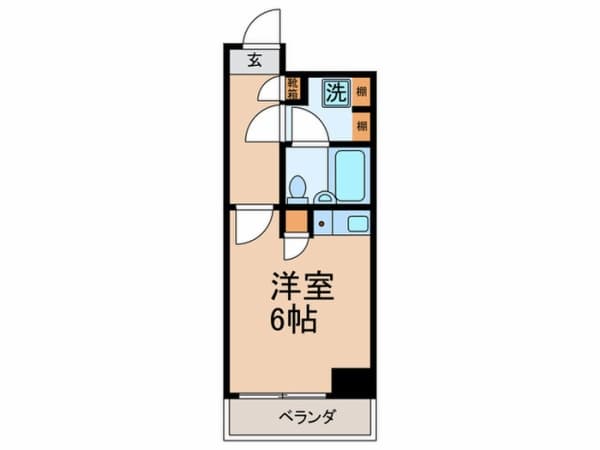 Room Image 2256098