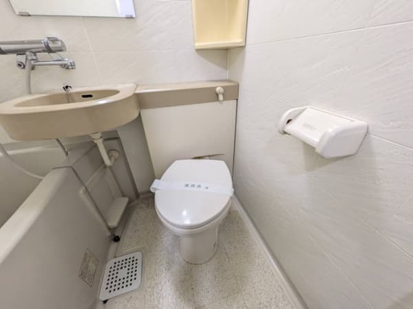 Room image 9