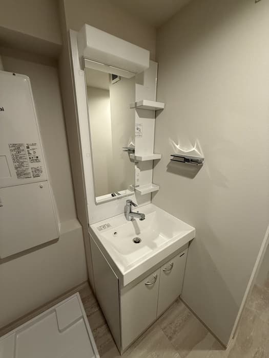 Room image 12