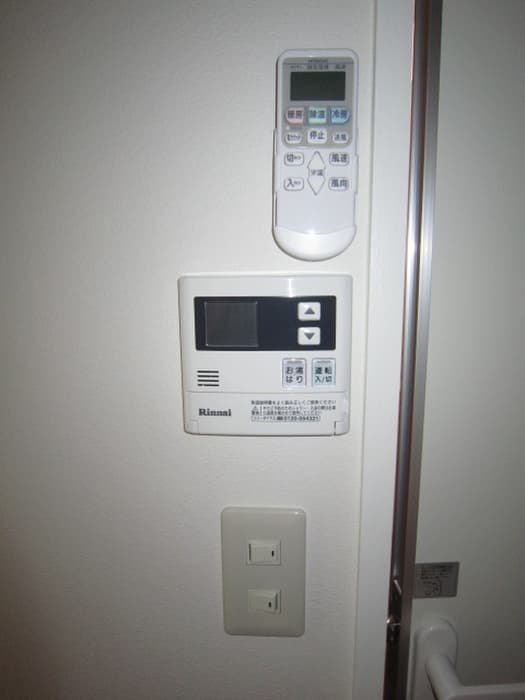 Room image 9