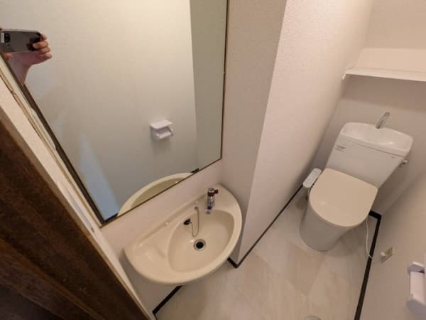 Room image 8