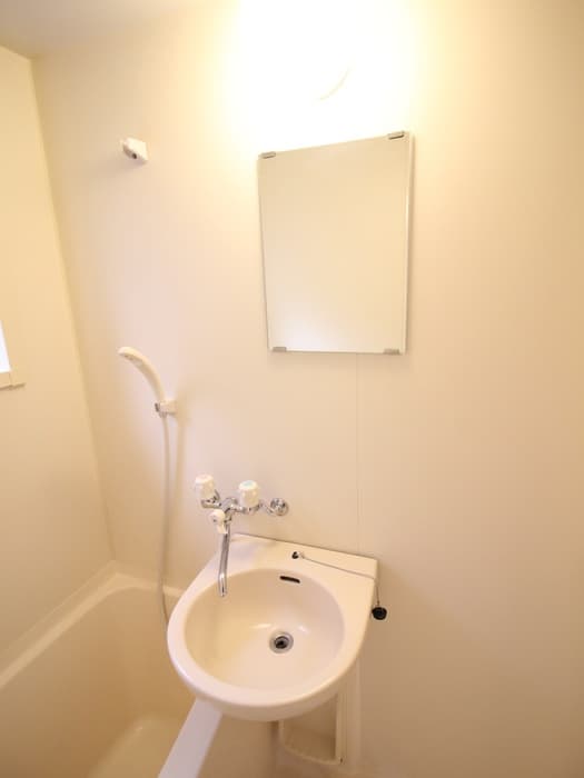 Room image 14