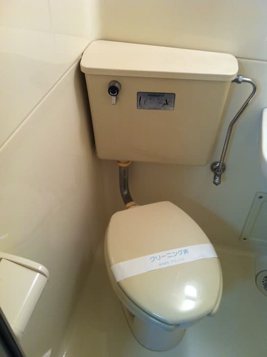 Room image 12