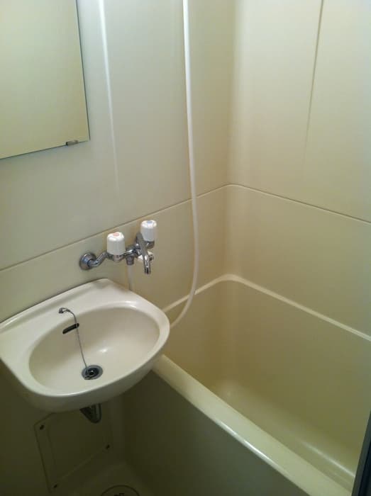 Room image 13