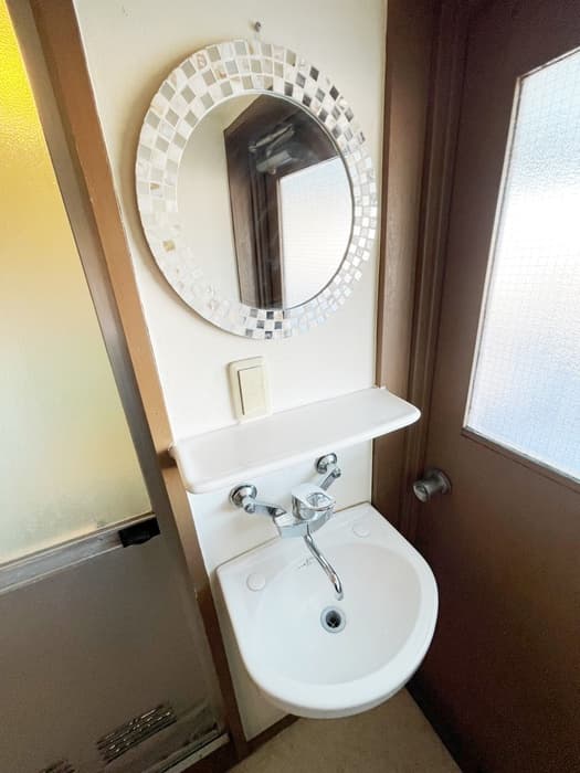 Room image 10