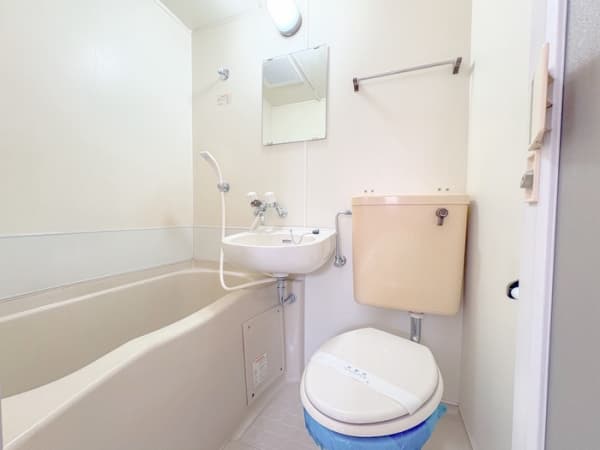 Room image 13