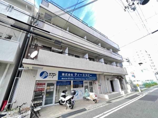 Room Image 2268575