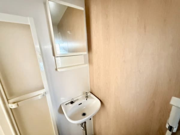 Room image 9