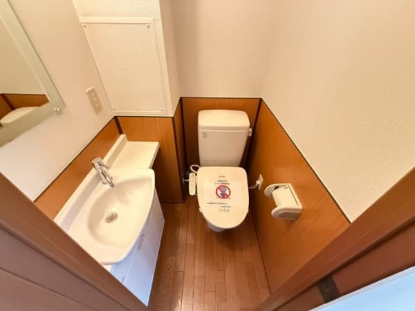 Room image 9