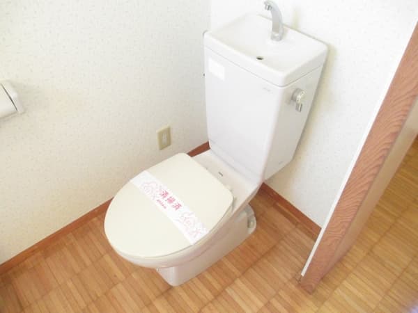 Room image 9