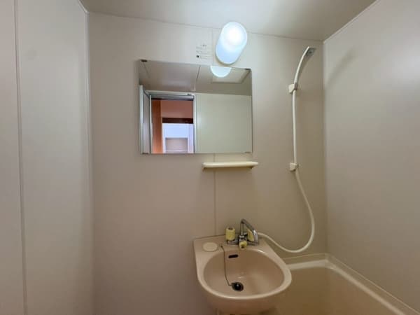 Room image 9