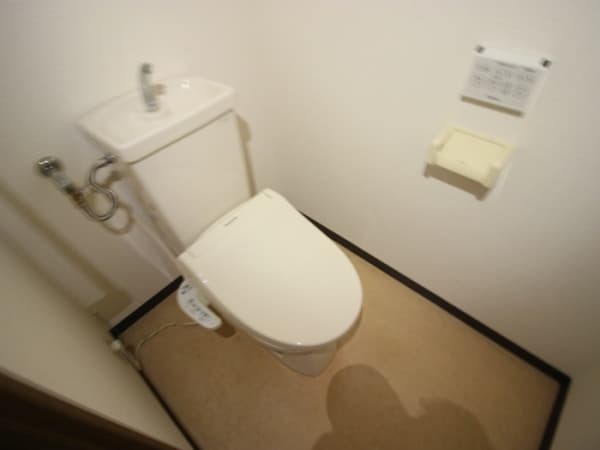 Room image 9