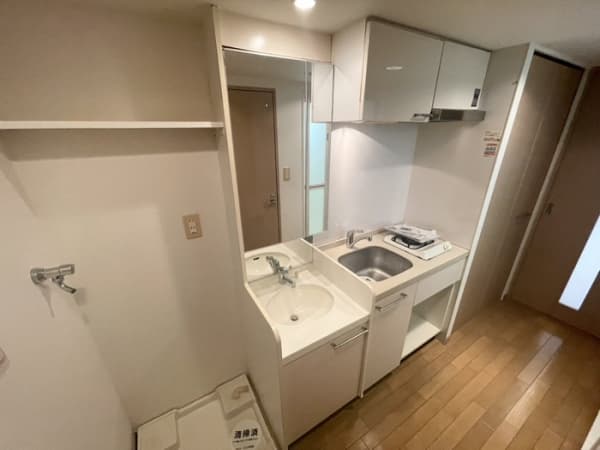 Room image 12