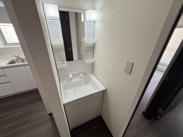 Room image 12