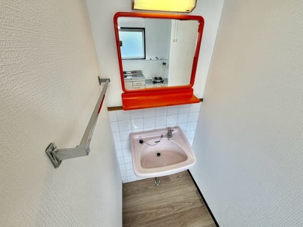 Room image 9