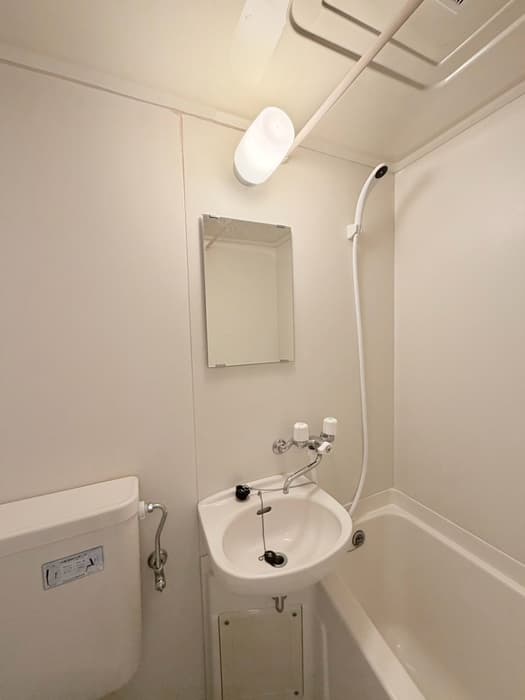 Room image 10