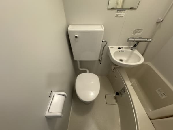 Room image 11