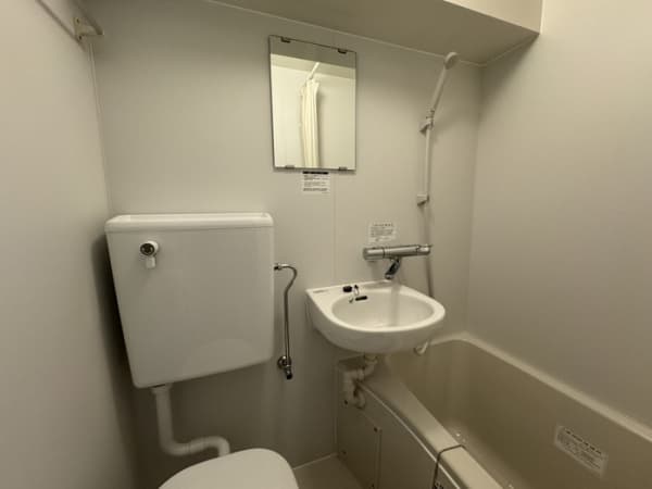 Room image 12