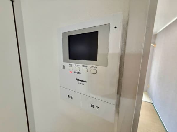Room image 13
