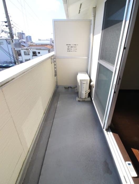 Room image 14