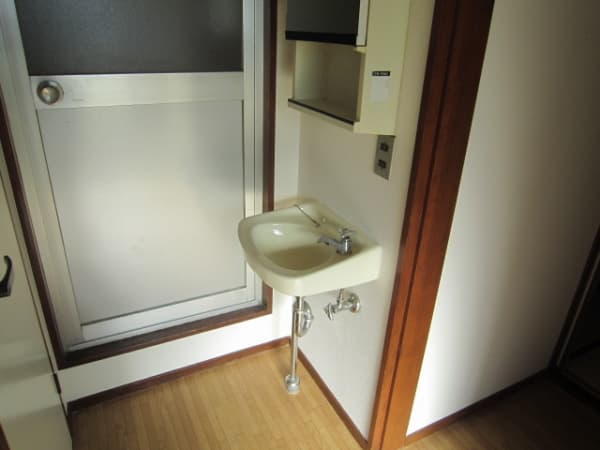 Room image 12