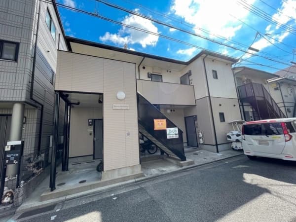 Room Image 2268598