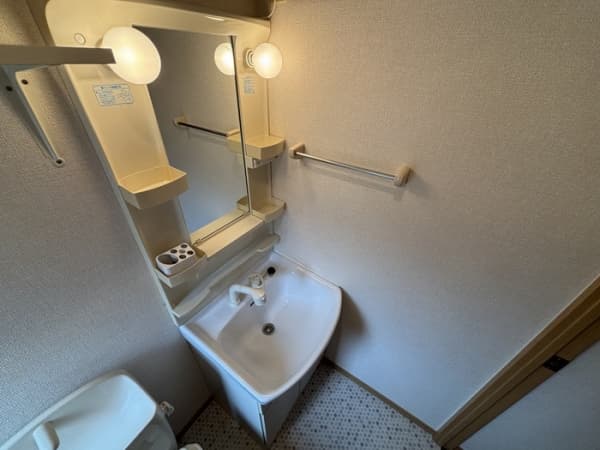 Room image 10