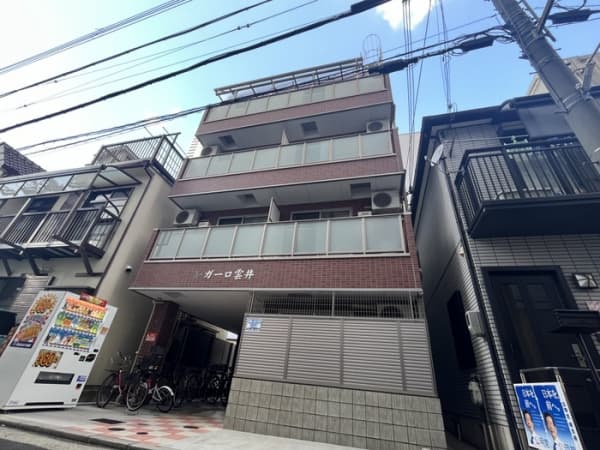 Room Image 2268574