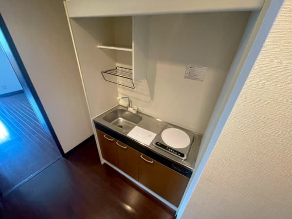 Room image 8