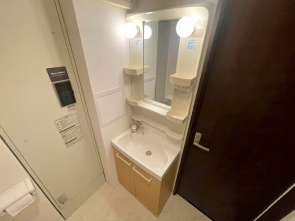 Room image 11