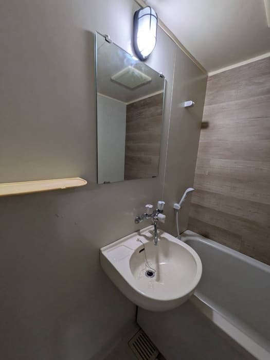 Room image 11