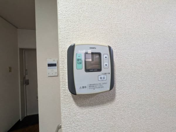 Room image 13