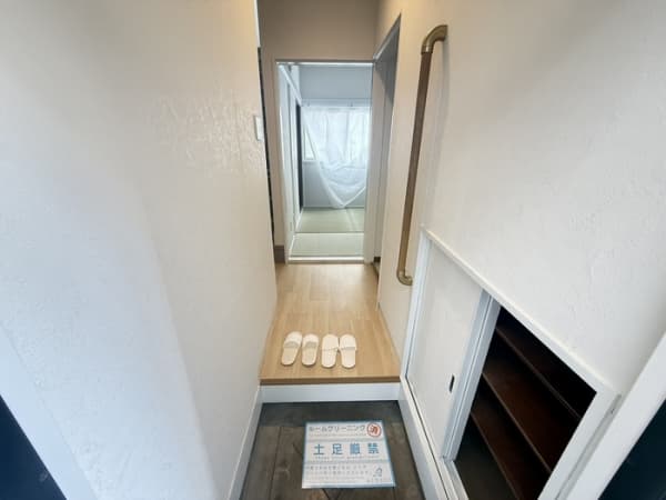 Room image 10
