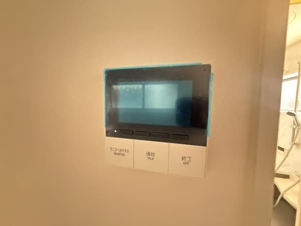 Room image 13