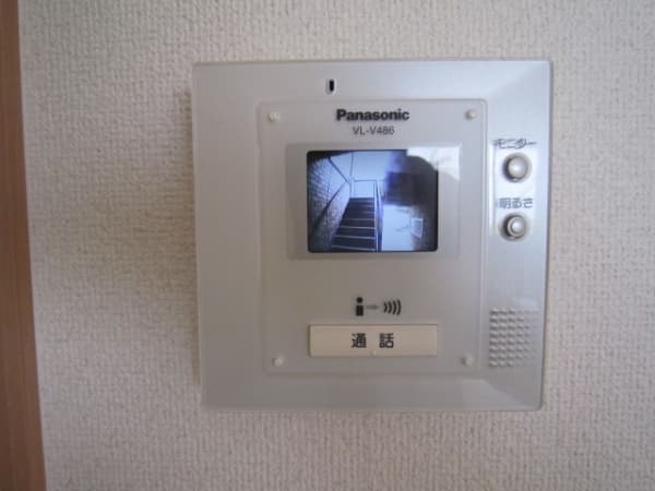 Room image 13