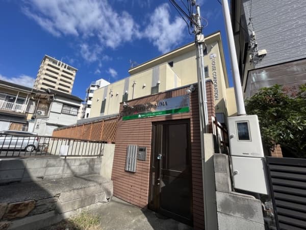 Room Image 2269362