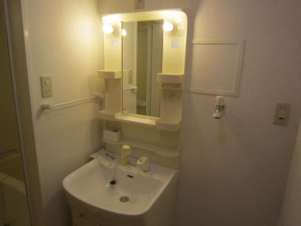 Room image 9