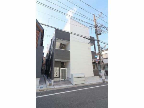 Room Image 2250722
